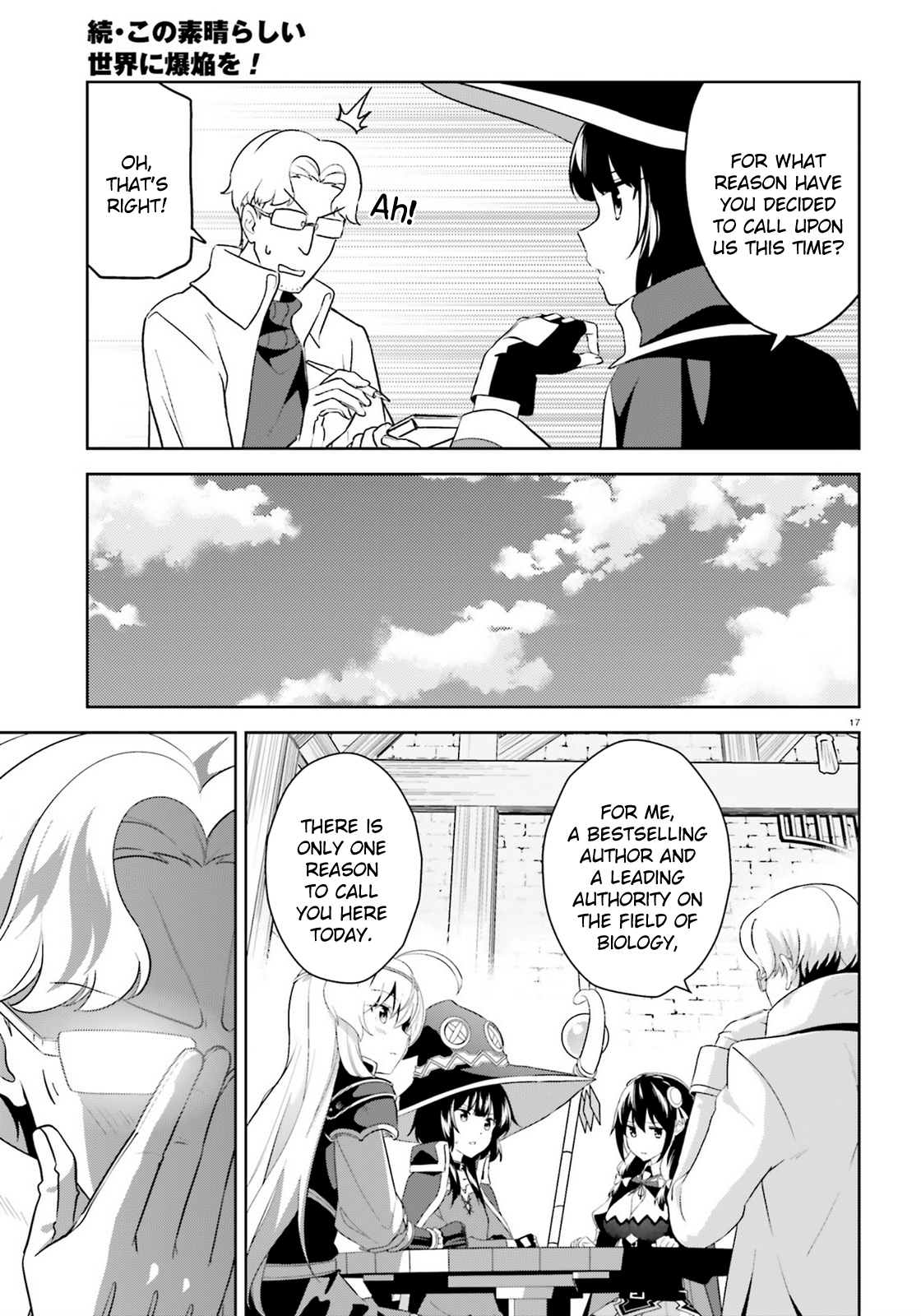 Kono Subarashii Sekai ni Bakuen wo! Chapter 21 17